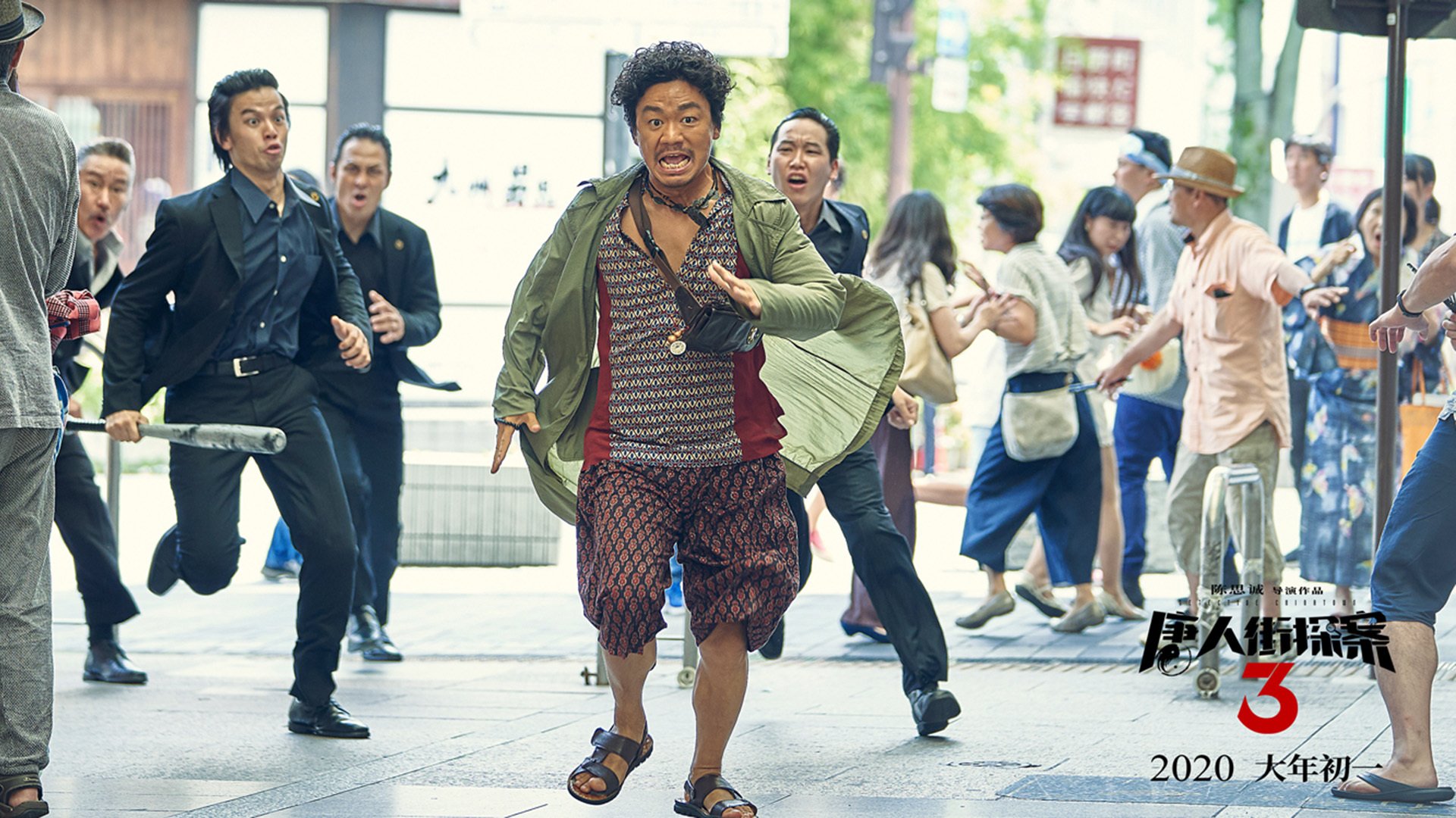 “中超主场观众破纪录,体育热情高涨”,中超现场观赛指南