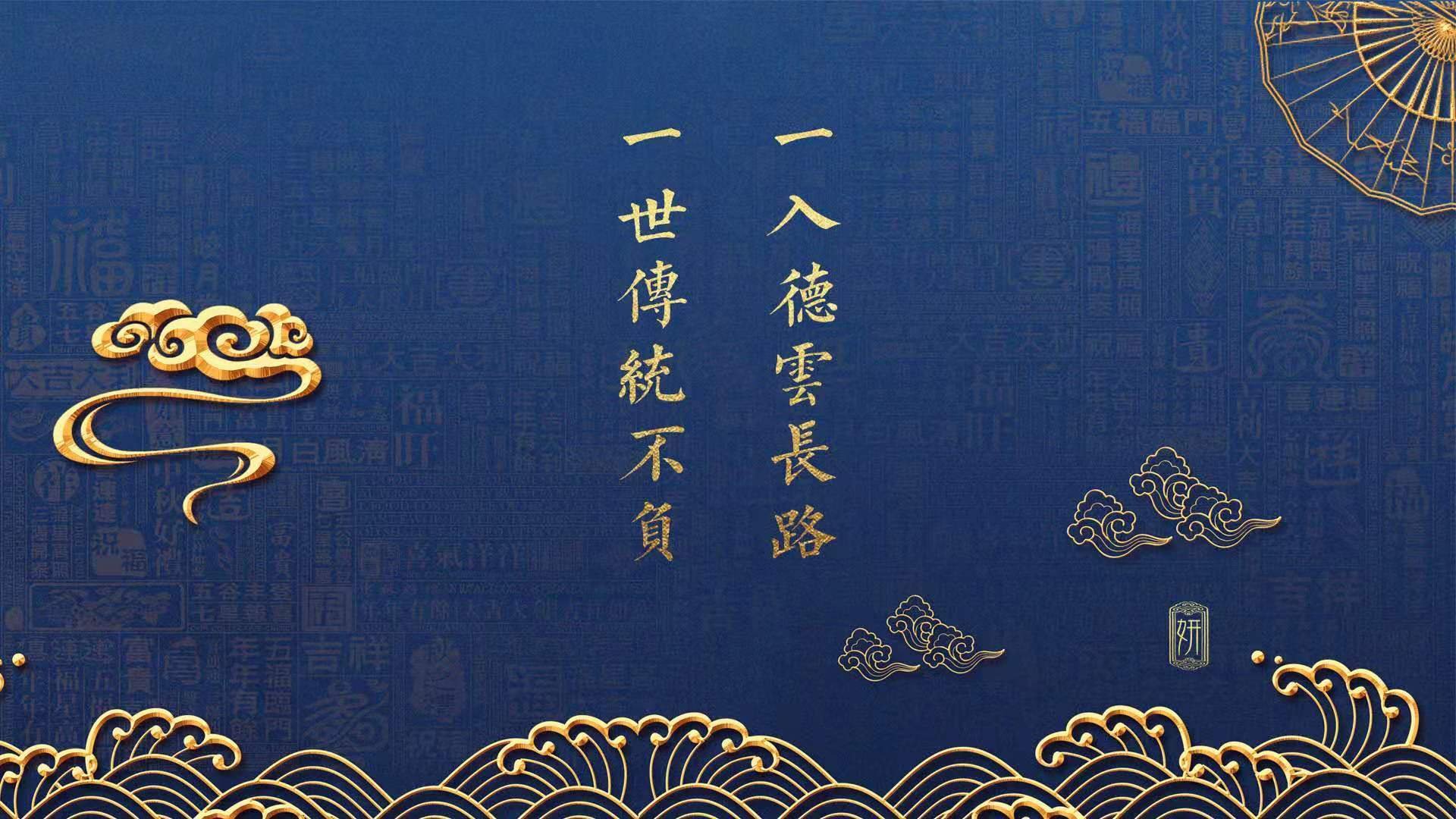 中超球队年度战术调整成功率排行榜,中超梯队要求