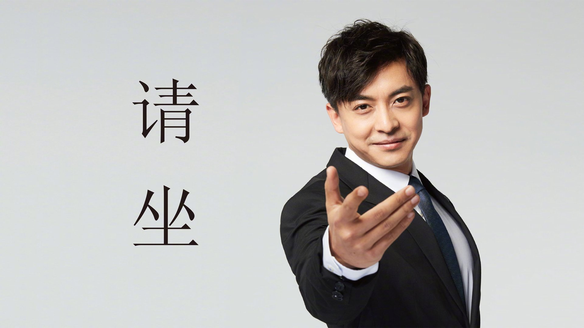 打破常规打法的球队战术特点，打破常规猜一个字